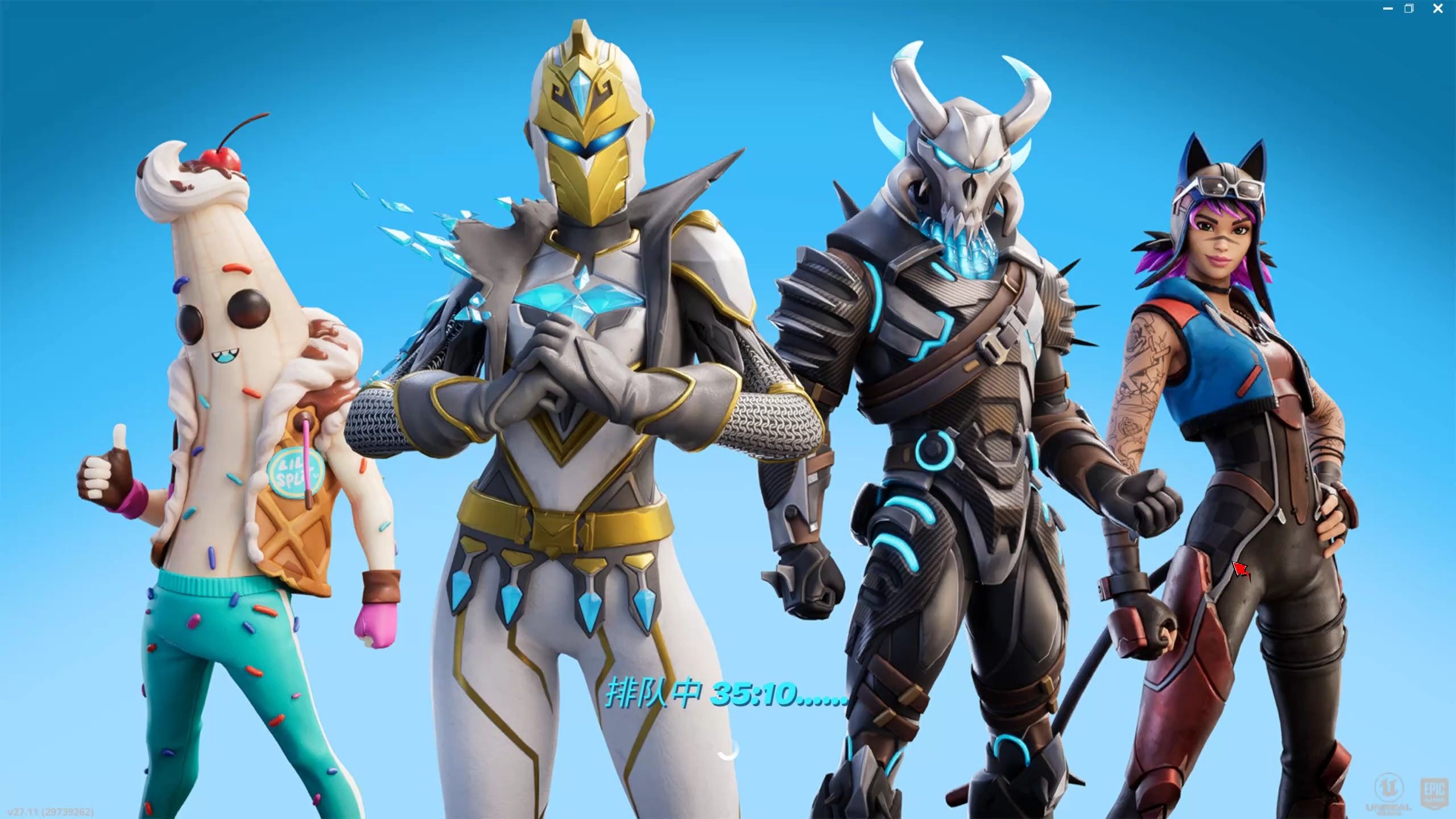 这位效力于 这位效力于