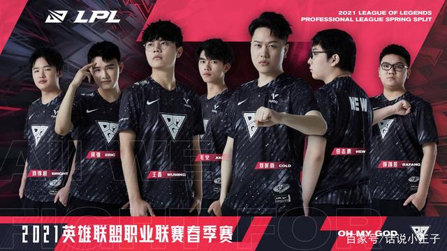 敏锐的场上 敏锐的场上