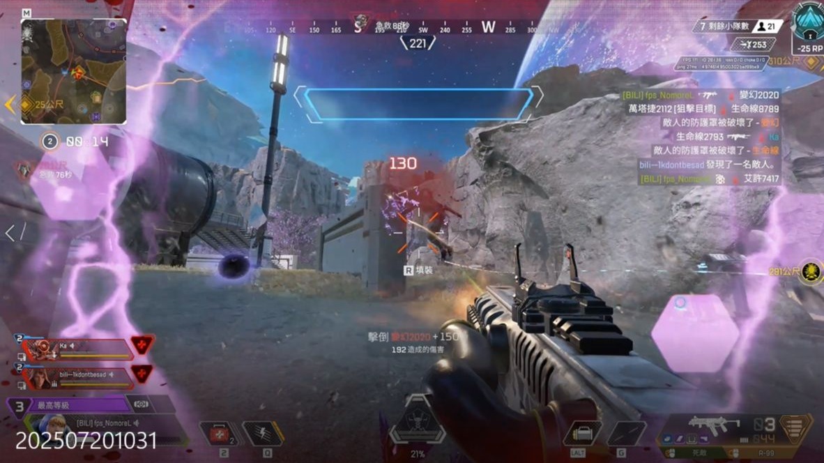 他多次强调 他多次强调