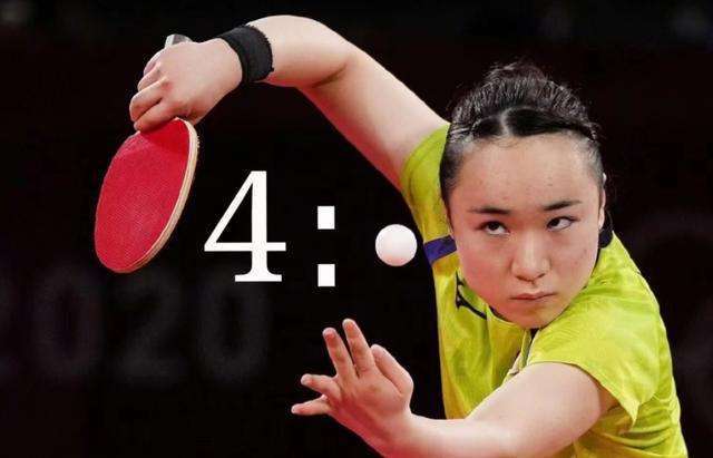 的赛季格局 的赛季格局