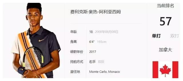 中国女排与 中国女排与