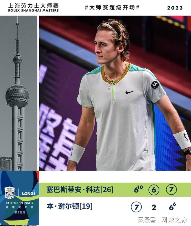 还是算了吧 还是算了吧