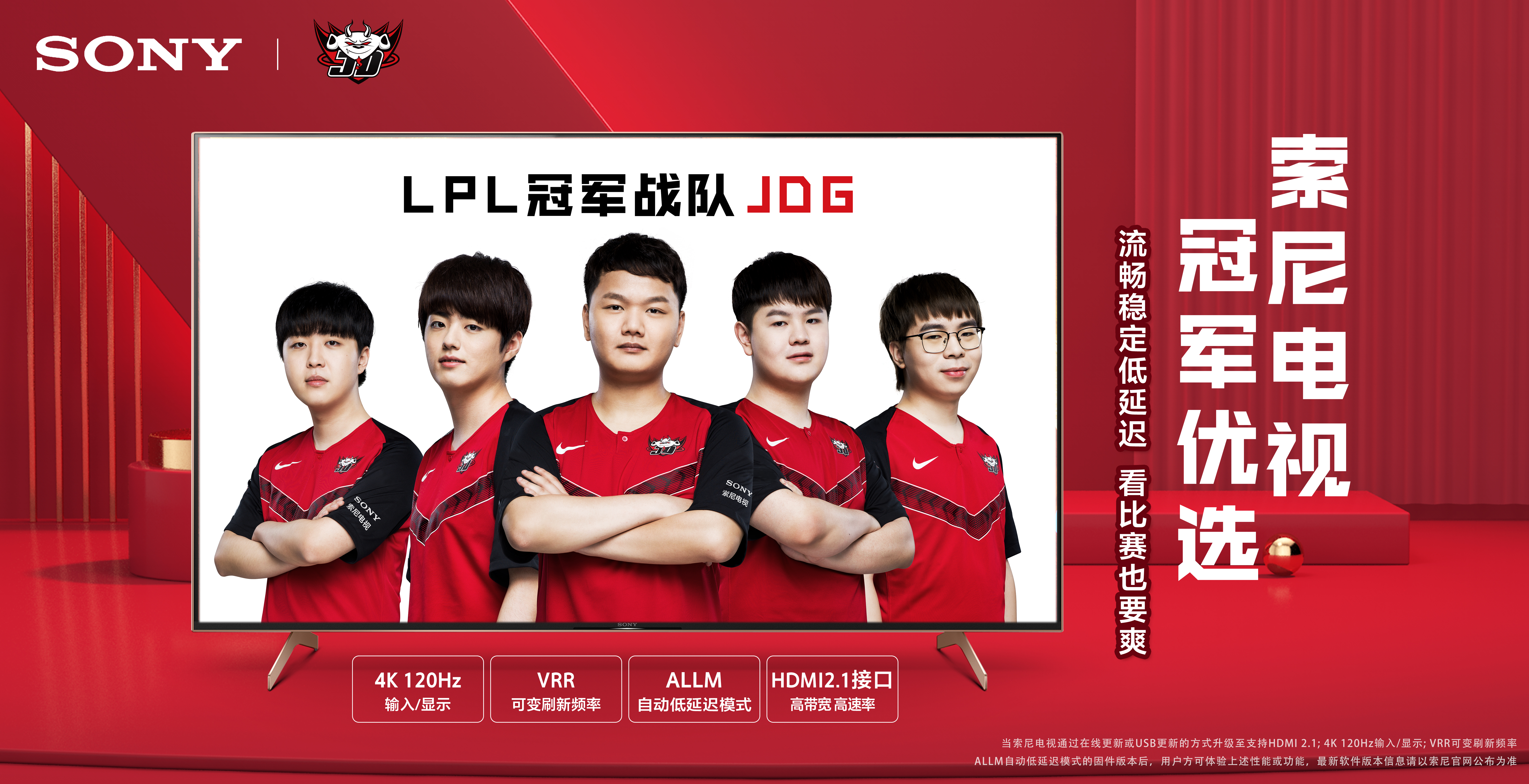 来承担更多 来承担更多