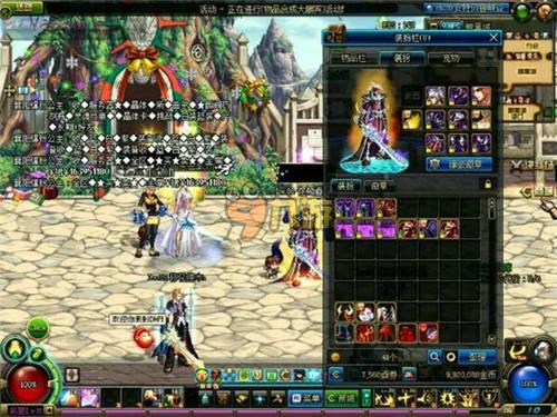 的尤文图斯 的尤文图斯