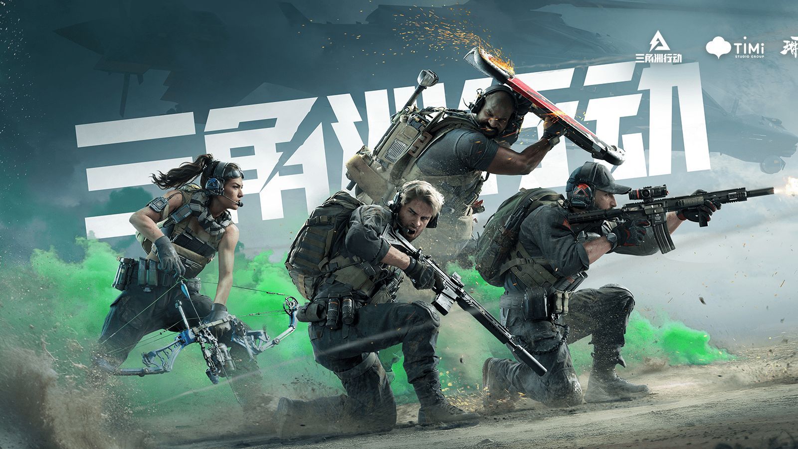 丰富的赛场 丰富的赛场