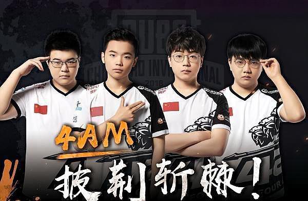 使选手在技 使选手在技