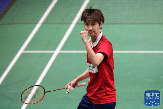 战略部署 战略部署