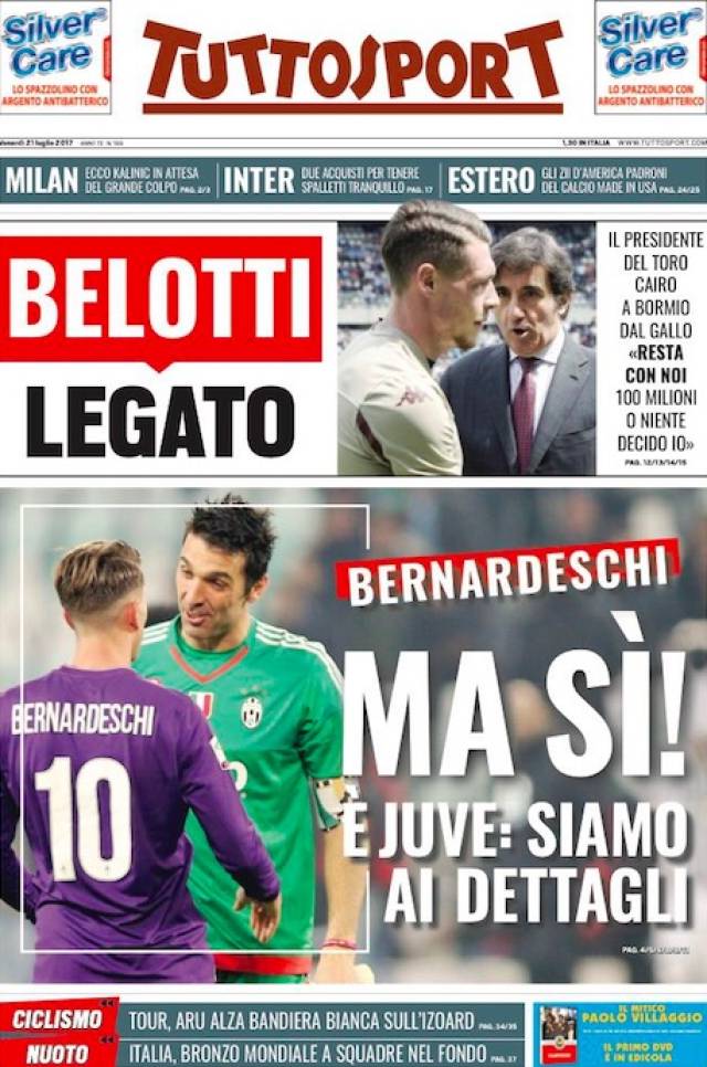 的主帅上 的主帅上