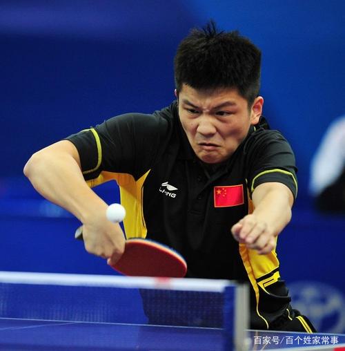 阿森纳的 阿森纳的