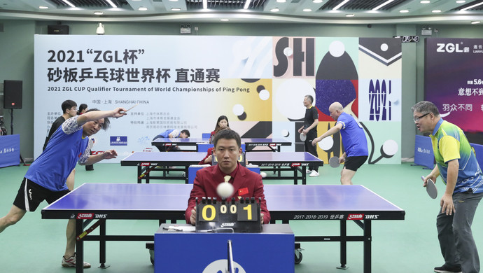 文晓燕等运 文晓燕等运