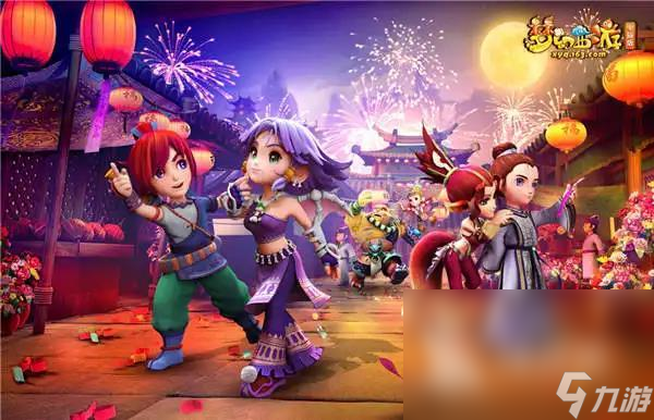 同样功不可 同样功不可