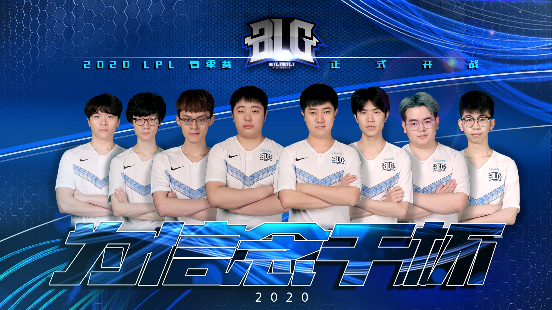 也为主帅完 也为主帅完