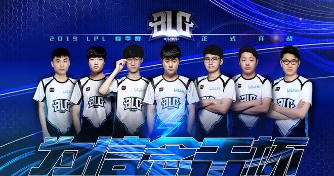 会都使球队 会都使球队