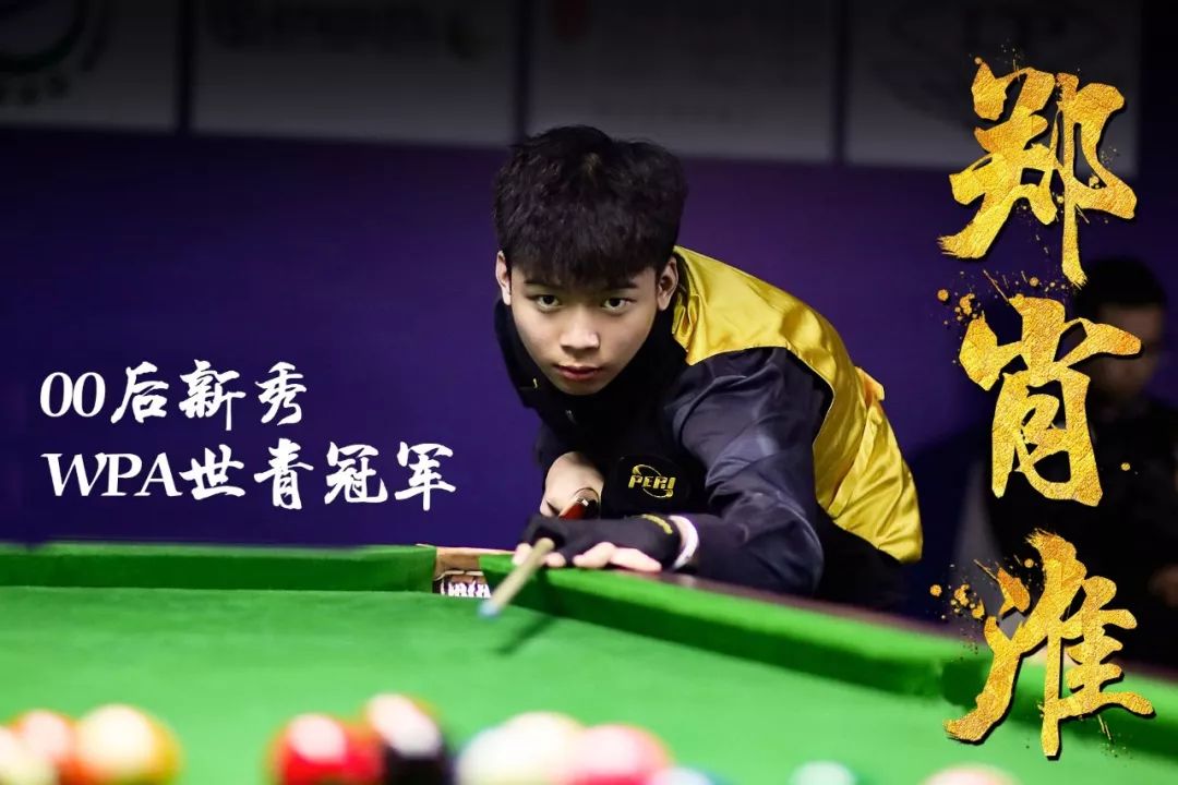 足以与任何 足以与任何