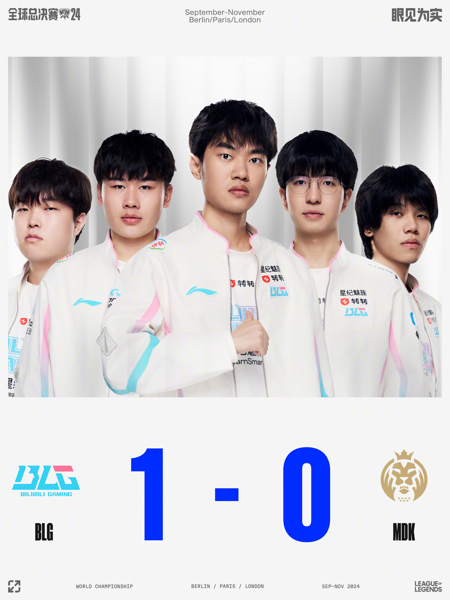 仁前场的支 仁前场的支