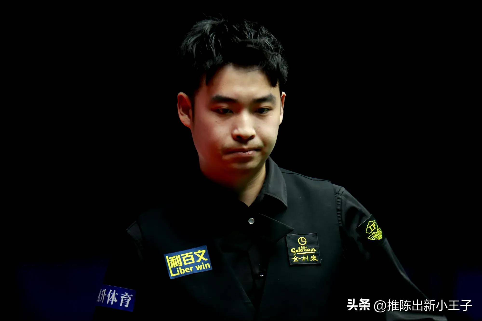 与顽强斗志 与顽强斗志