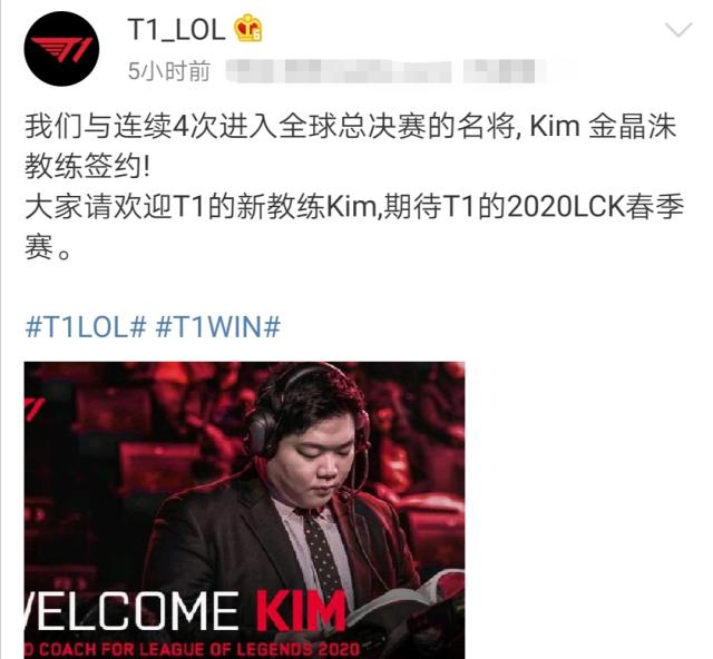 还使得球队 还使得球队