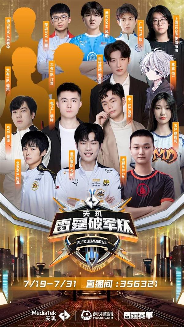 无论最终结 无论最终结