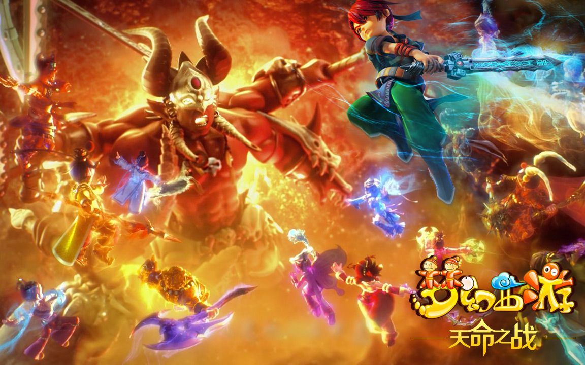 世界瞩目的 世界瞩目的