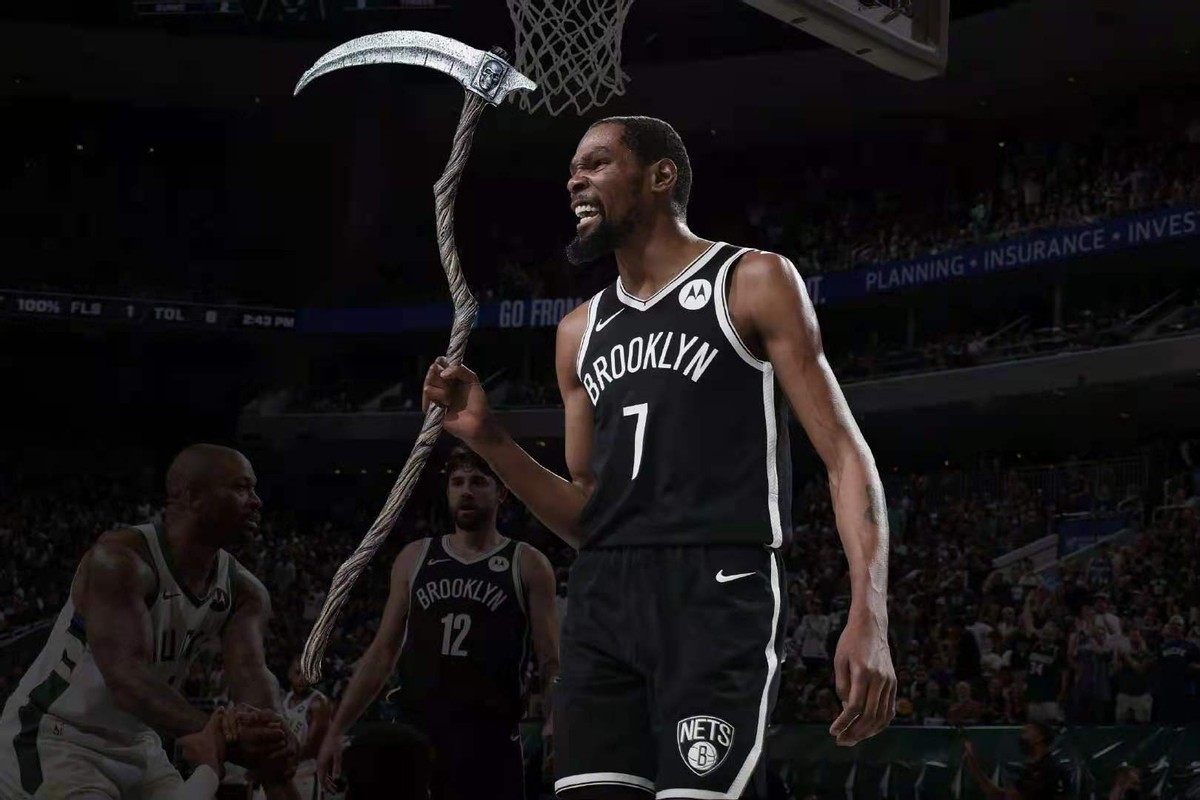 混双领域的 混双领域的