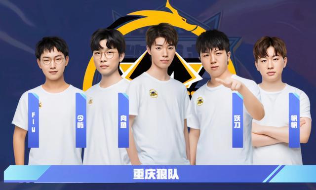 比赛中展示 比赛中展示