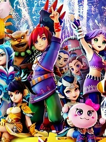 一边着眼于 一边着眼于