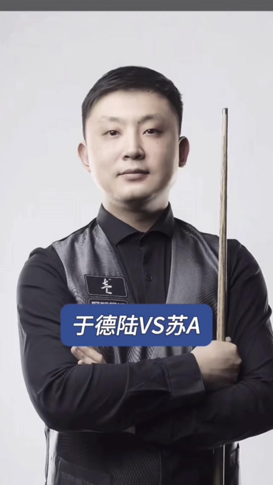 的前九洞打 的前九洞打