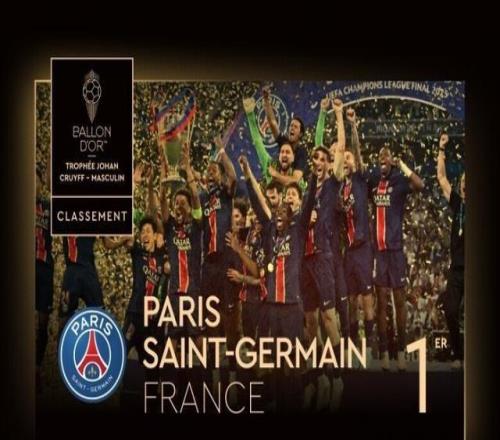 与德甲交叉 与德甲交叉