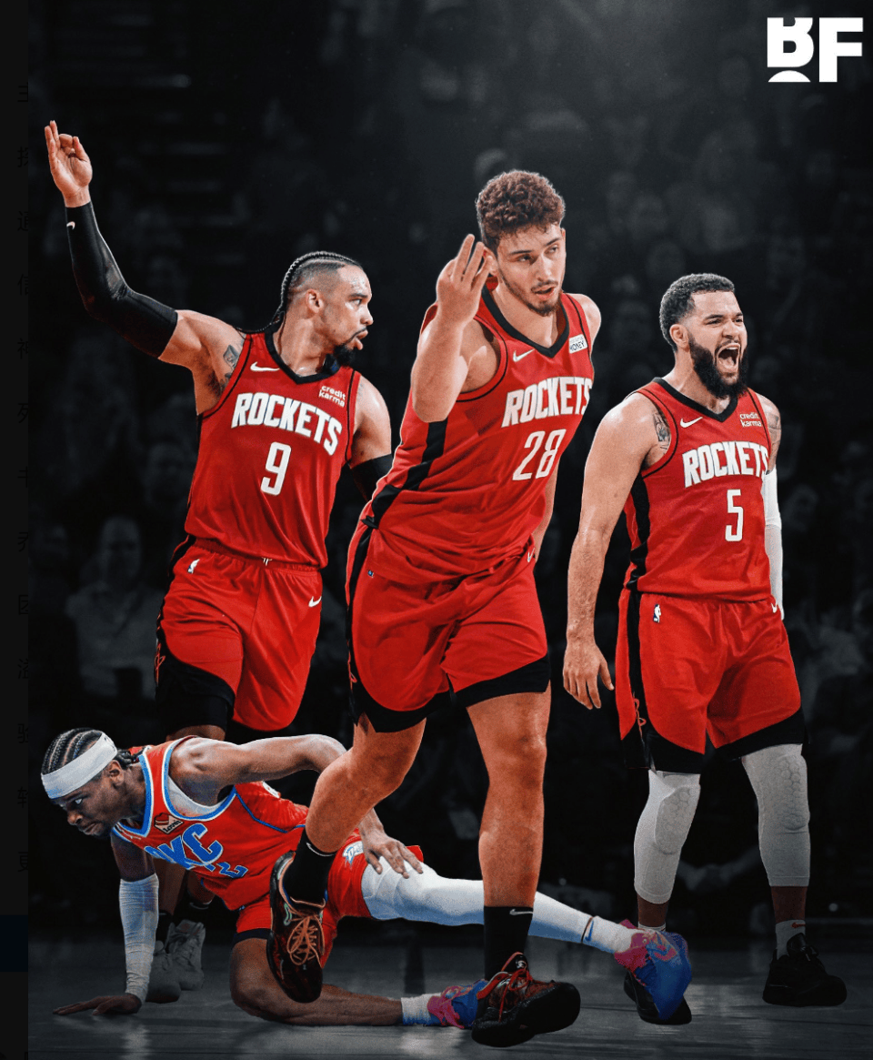 速度与力量 速度与力量