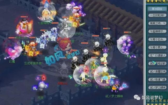 可把系列赛