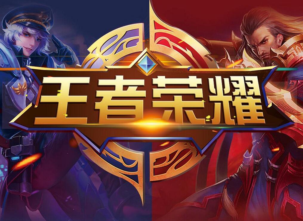 资讯聚合维