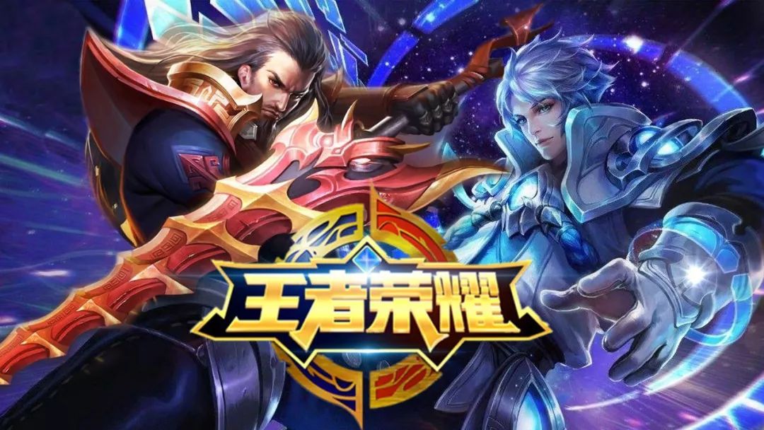 据团队完成