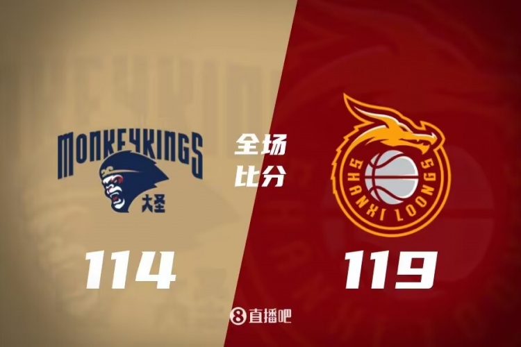 的极致体现 的极致体现