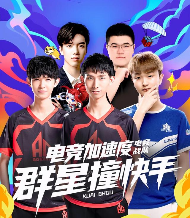 是否出现