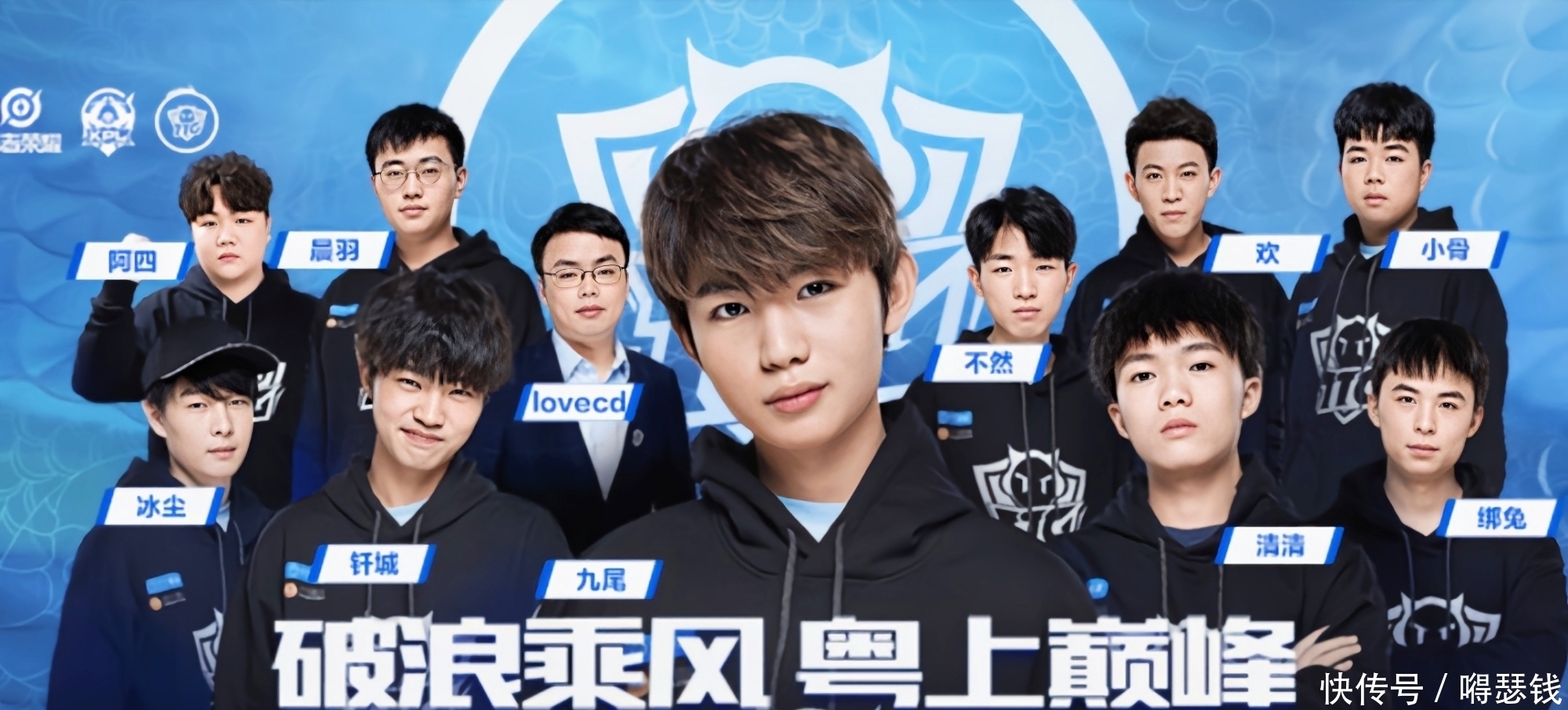 老带新 老带新